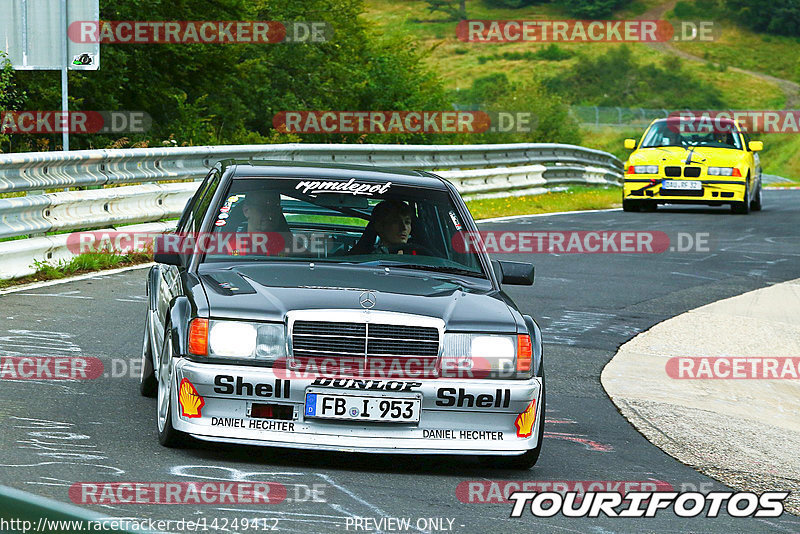 Bild #14249412 - Touristenfahrten Nürburgring Nordschleife (27.08.2021)