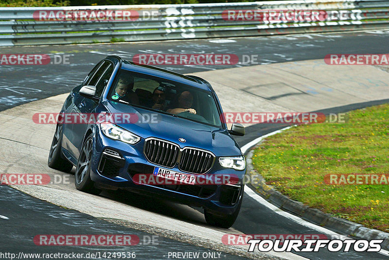 Bild #14249536 - Touristenfahrten Nürburgring Nordschleife (27.08.2021)