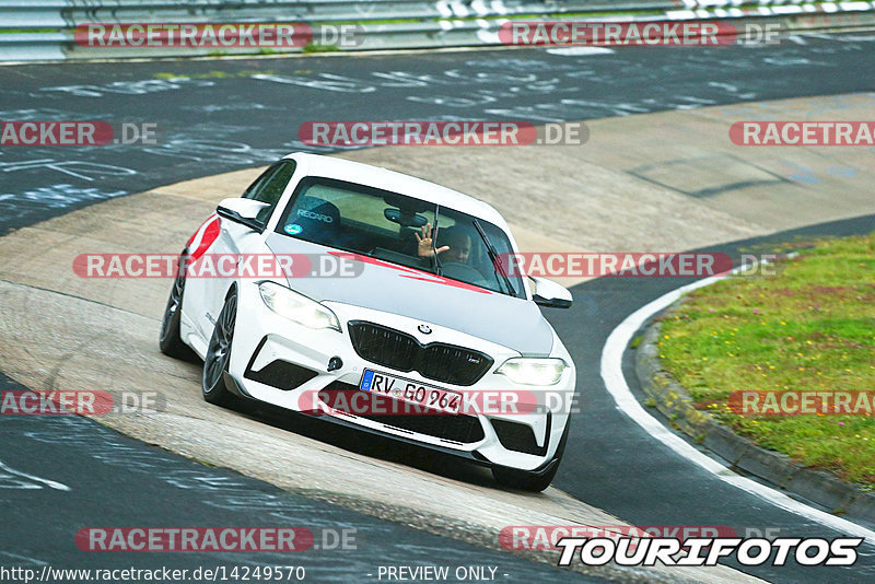 Bild #14249570 - Touristenfahrten Nürburgring Nordschleife (27.08.2021)