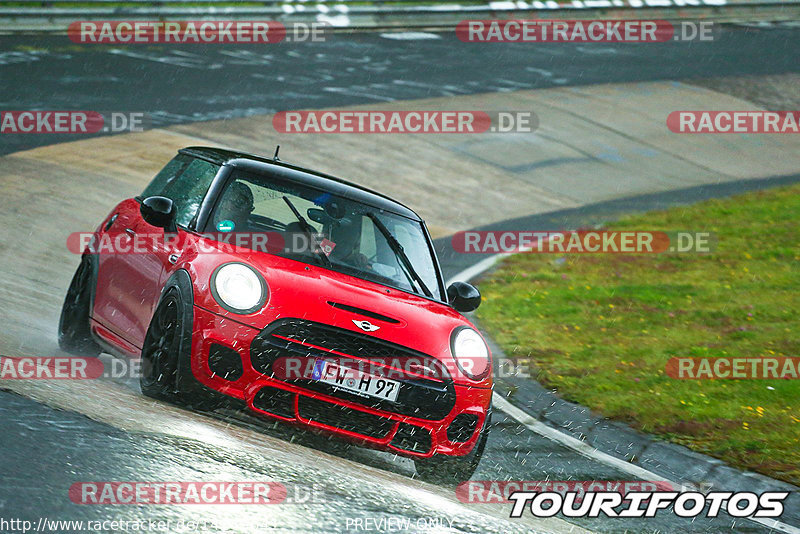 Bild #14249641 - Touristenfahrten Nürburgring Nordschleife (27.08.2021)