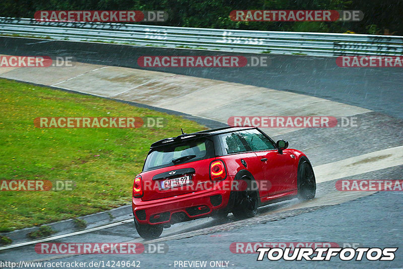 Bild #14249642 - Touristenfahrten Nürburgring Nordschleife (27.08.2021)