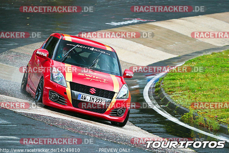 Bild #14249810 - Touristenfahrten Nürburgring Nordschleife (27.08.2021)