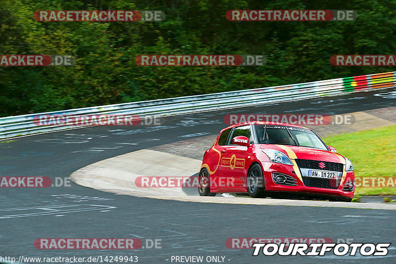 Bild #14249943 - Touristenfahrten Nürburgring Nordschleife (27.08.2021)