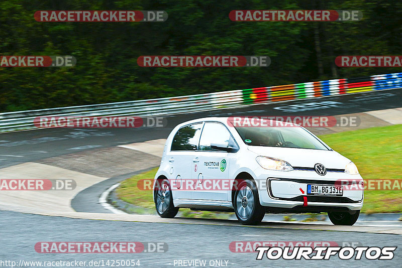 Bild #14250054 - Touristenfahrten Nürburgring Nordschleife (27.08.2021)