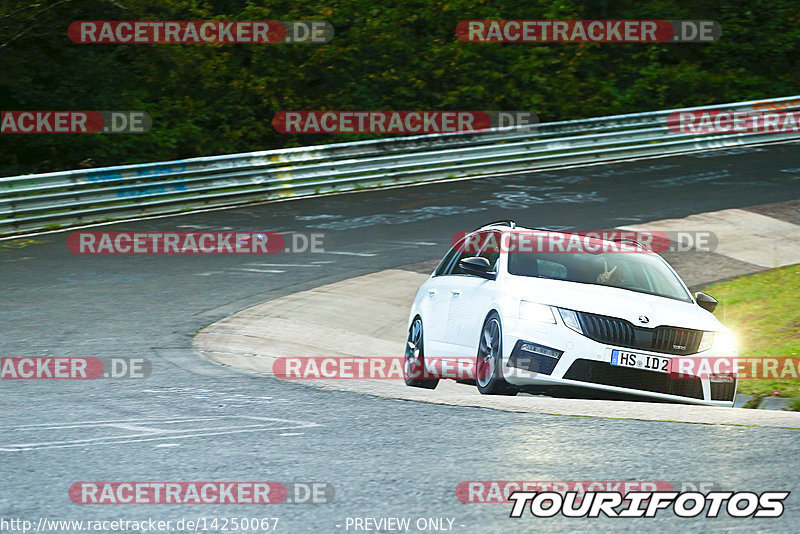 Bild #14250067 - Touristenfahrten Nürburgring Nordschleife (27.08.2021)