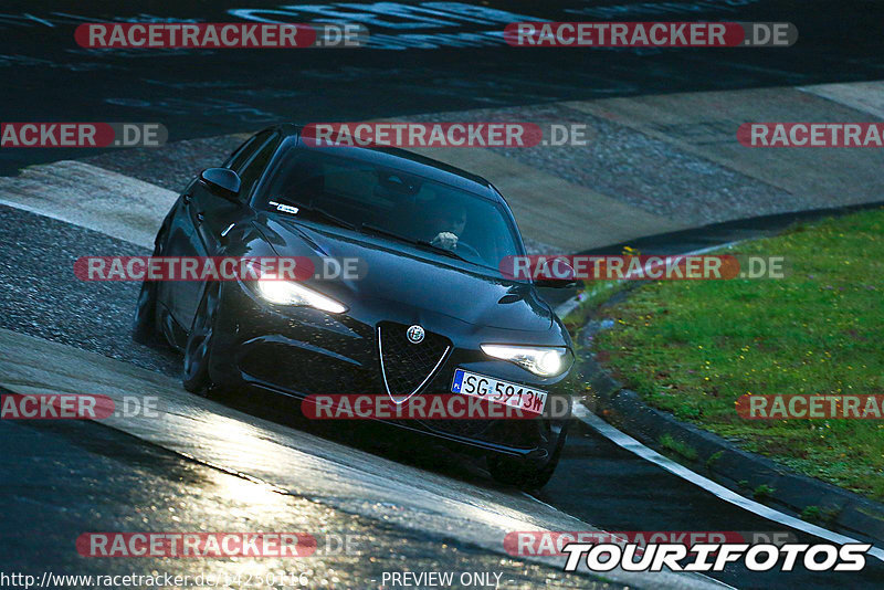 Bild #14250116 - Touristenfahrten Nürburgring Nordschleife (27.08.2021)