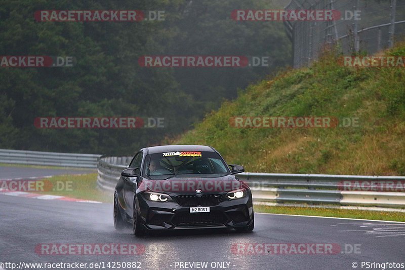 Bild #14250882 - Touristenfahrten Nürburgring Nordschleife (29.08.2021)