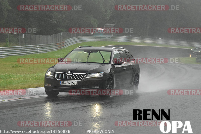 Bild #14250886 - Touristenfahrten Nürburgring Nordschleife (29.08.2021)