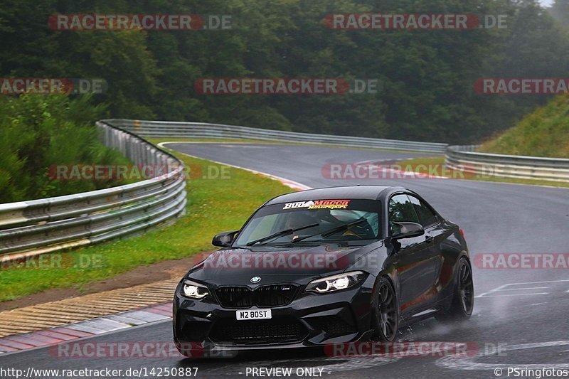 Bild #14250887 - Touristenfahrten Nürburgring Nordschleife (29.08.2021)