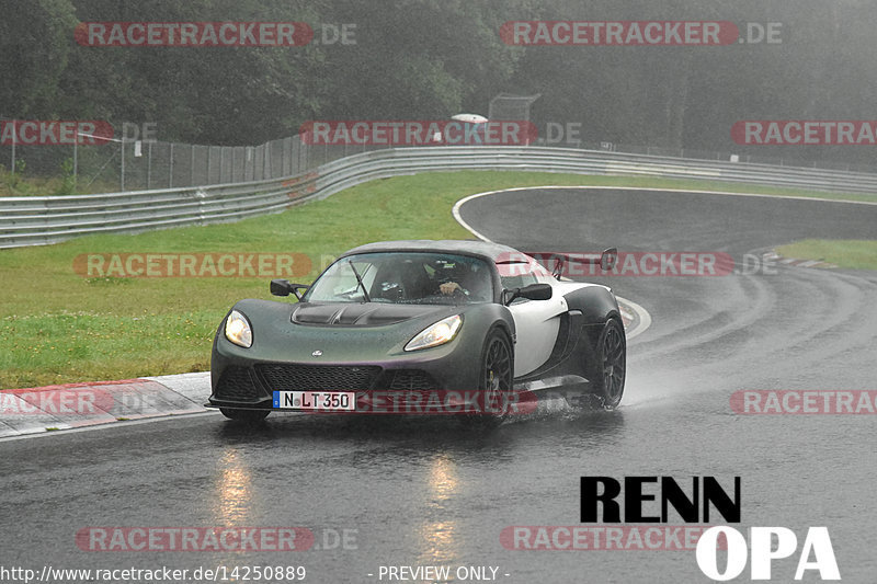 Bild #14250889 - Touristenfahrten Nürburgring Nordschleife (29.08.2021)