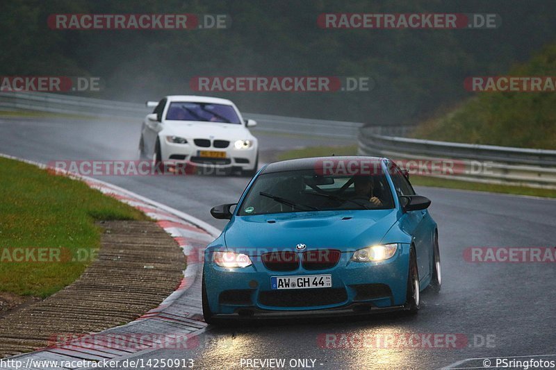 Bild #14250913 - Touristenfahrten Nürburgring Nordschleife (29.08.2021)