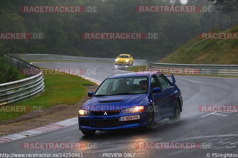 Bild #14250961 - Touristenfahrten Nürburgring Nordschleife (29.08.2021)