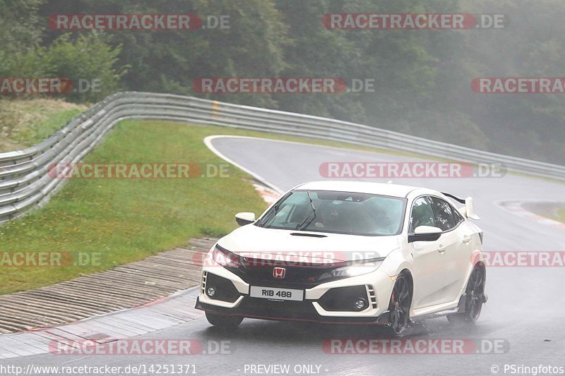 Bild #14251371 - Touristenfahrten Nürburgring Nordschleife (29.08.2021)