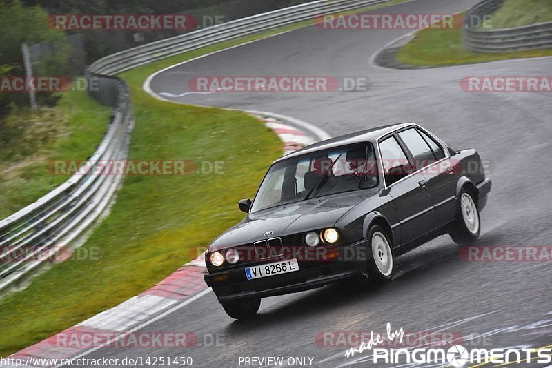 Bild #14251450 - Touristenfahrten Nürburgring Nordschleife (29.08.2021)