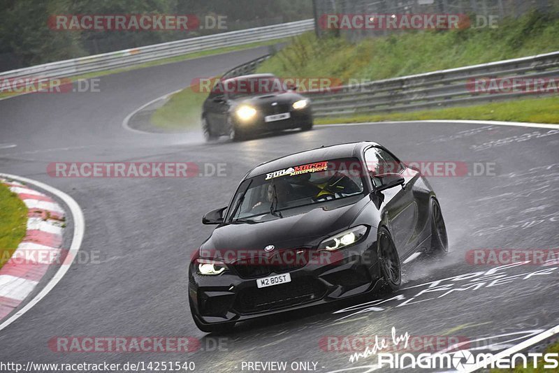 Bild #14251540 - Touristenfahrten Nürburgring Nordschleife (29.08.2021)