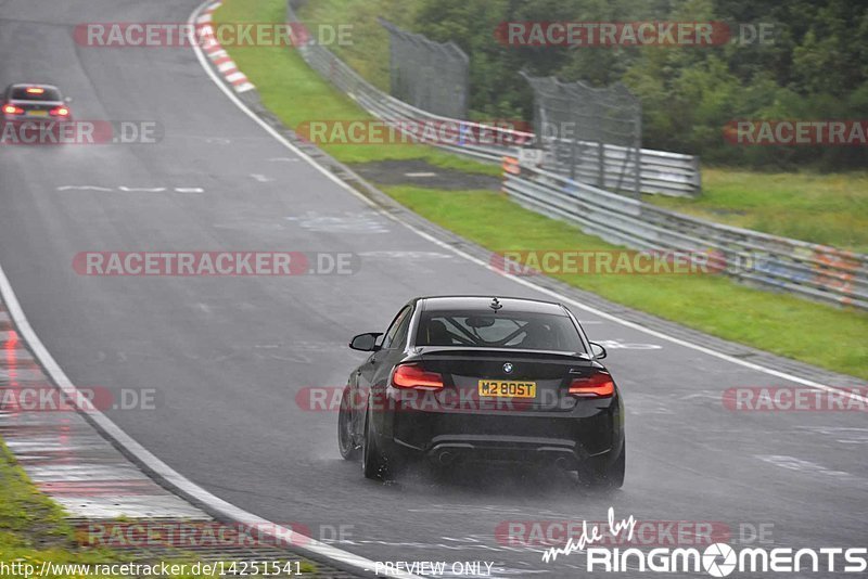 Bild #14251541 - Touristenfahrten Nürburgring Nordschleife (29.08.2021)