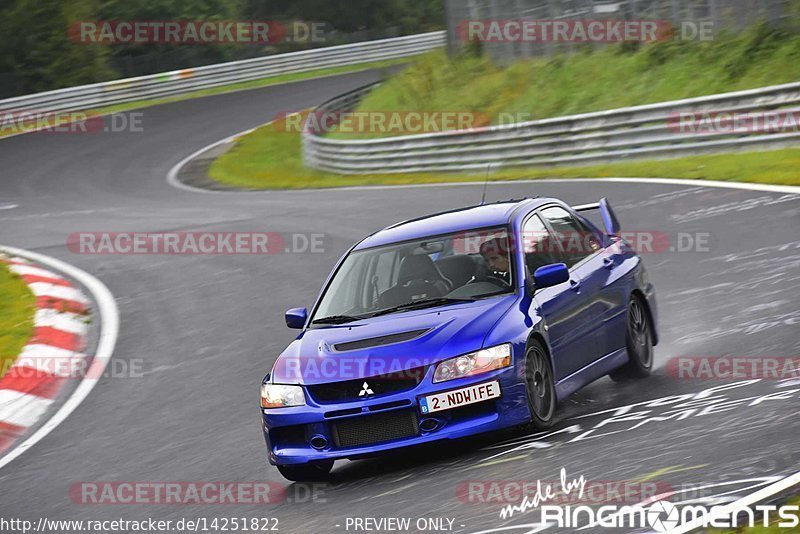 Bild #14251822 - Touristenfahrten Nürburgring Nordschleife (29.08.2021)