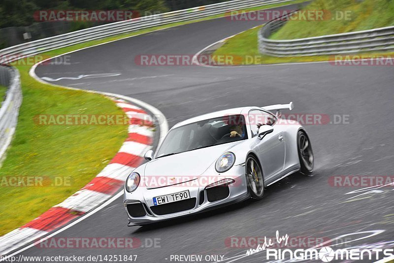 Bild #14251847 - Touristenfahrten Nürburgring Nordschleife (29.08.2021)