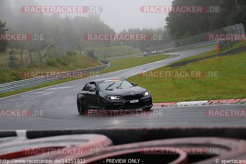 Bild #14251911 - Touristenfahrten Nürburgring Nordschleife (29.08.2021)