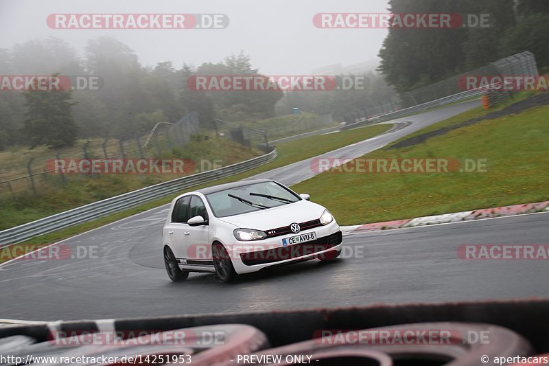 Bild #14251953 - Touristenfahrten Nürburgring Nordschleife (29.08.2021)