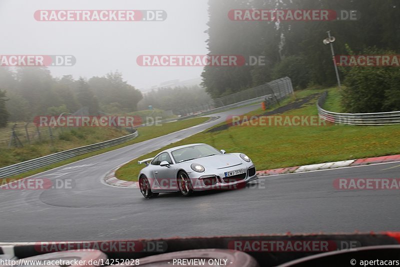 Bild #14252028 - Touristenfahrten Nürburgring Nordschleife (29.08.2021)