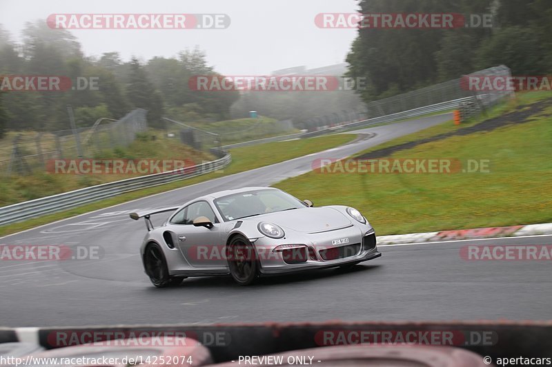 Bild #14252074 - Touristenfahrten Nürburgring Nordschleife (29.08.2021)