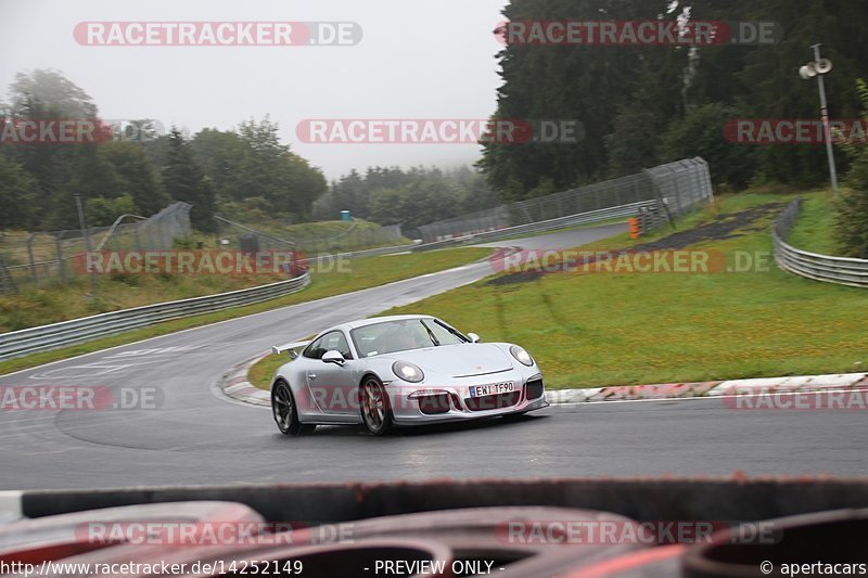 Bild #14252149 - Touristenfahrten Nürburgring Nordschleife (29.08.2021)