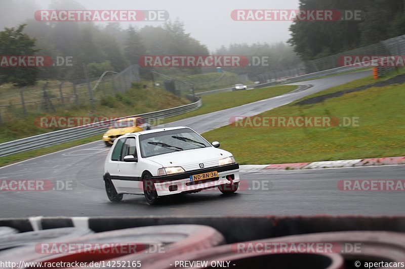 Bild #14252165 - Touristenfahrten Nürburgring Nordschleife (29.08.2021)