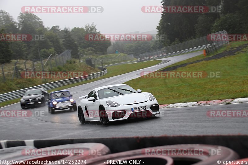 Bild #14252274 - Touristenfahrten Nürburgring Nordschleife (29.08.2021)