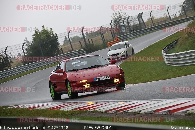 Bild #14252328 - Touristenfahrten Nürburgring Nordschleife (29.08.2021)