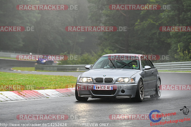 Bild #14252424 - Touristenfahrten Nürburgring Nordschleife (29.08.2021)