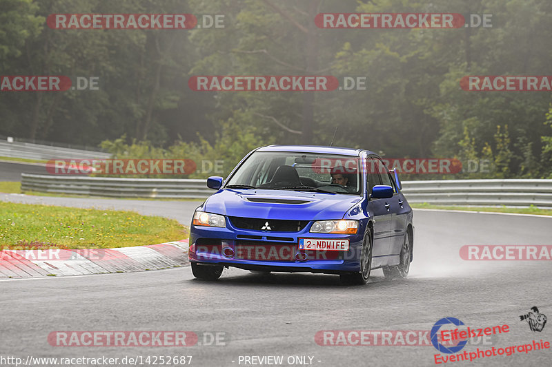 Bild #14252687 - Touristenfahrten Nürburgring Nordschleife (29.08.2021)