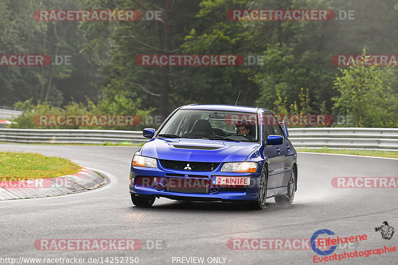 Bild #14252750 - Touristenfahrten Nürburgring Nordschleife (29.08.2021)