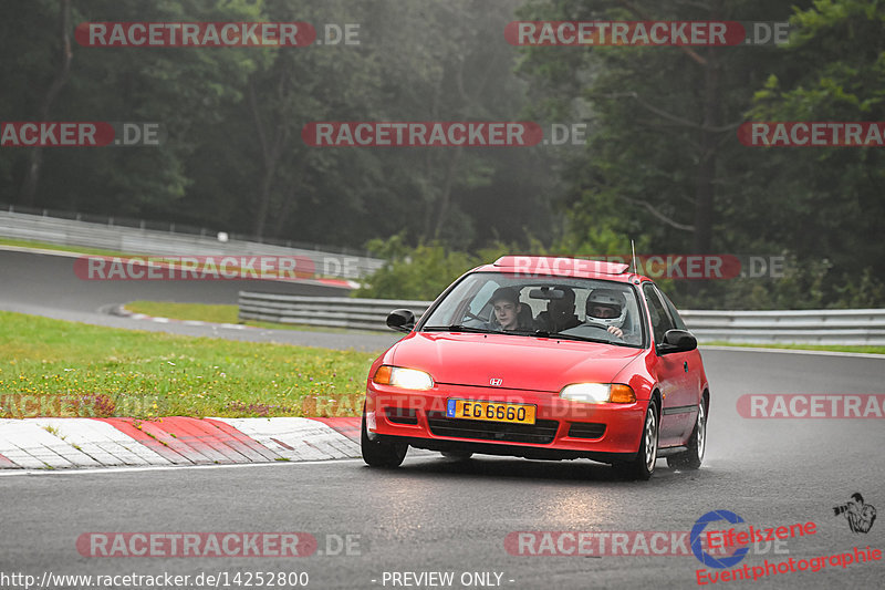 Bild #14252800 - Touristenfahrten Nürburgring Nordschleife (29.08.2021)