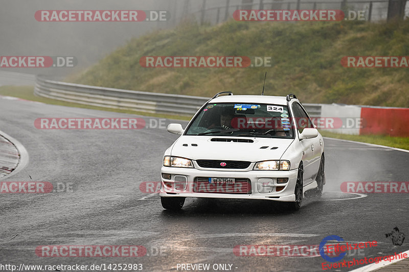 Bild #14252983 - Touristenfahrten Nürburgring Nordschleife (29.08.2021)