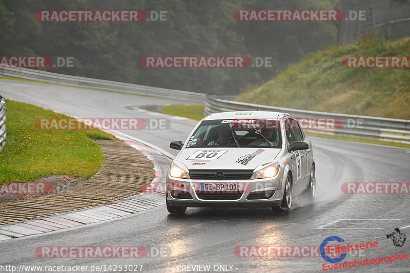 Bild #14253027 - Touristenfahrten Nürburgring Nordschleife (29.08.2021)