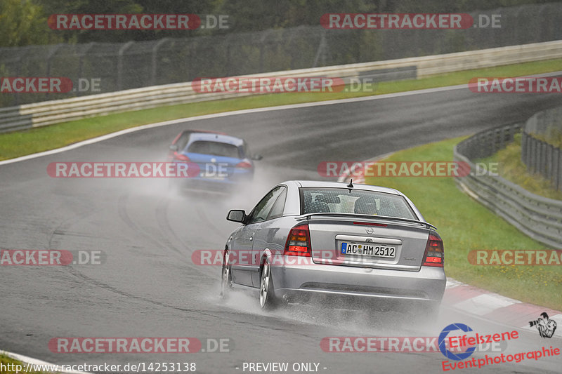 Bild #14253138 - Touristenfahrten Nürburgring Nordschleife (29.08.2021)