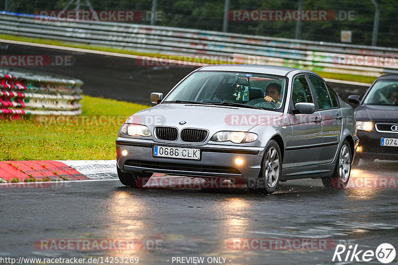 Bild #14253269 - Touristenfahrten Nürburgring Nordschleife (29.08.2021)