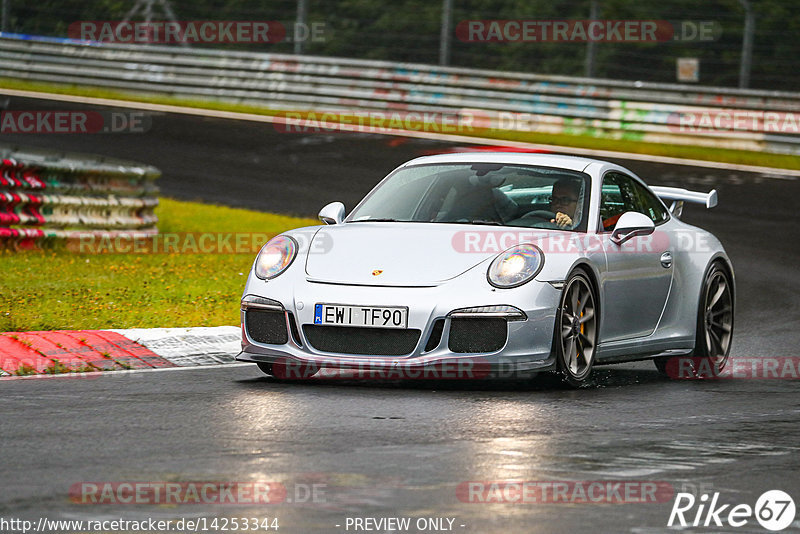 Bild #14253344 - Touristenfahrten Nürburgring Nordschleife (29.08.2021)