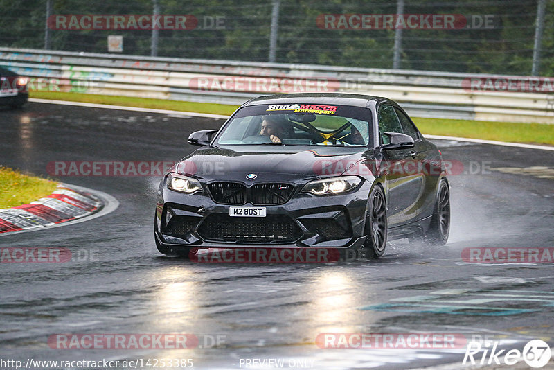 Bild #14253385 - Touristenfahrten Nürburgring Nordschleife (29.08.2021)