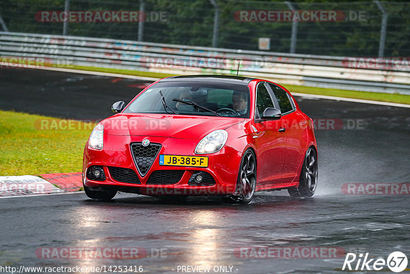 Bild #14253416 - Touristenfahrten Nürburgring Nordschleife (29.08.2021)