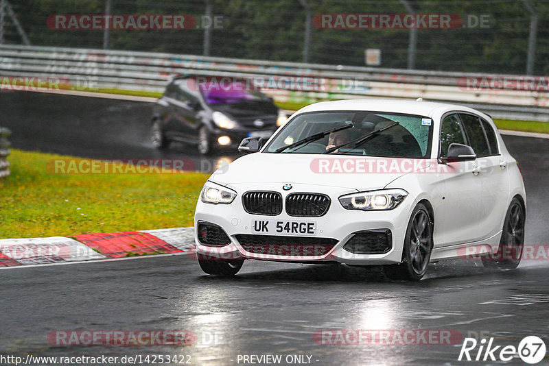 Bild #14253422 - Touristenfahrten Nürburgring Nordschleife (29.08.2021)