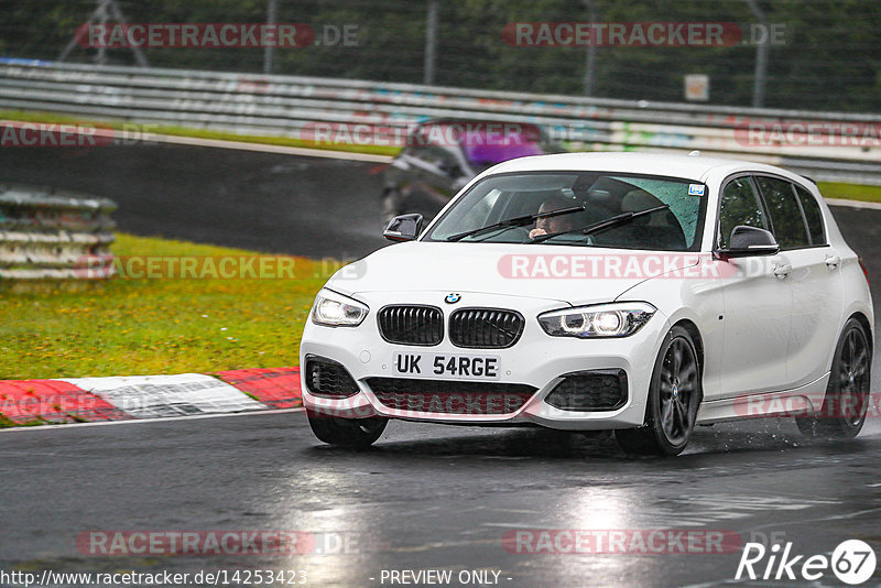 Bild #14253423 - Touristenfahrten Nürburgring Nordschleife (29.08.2021)