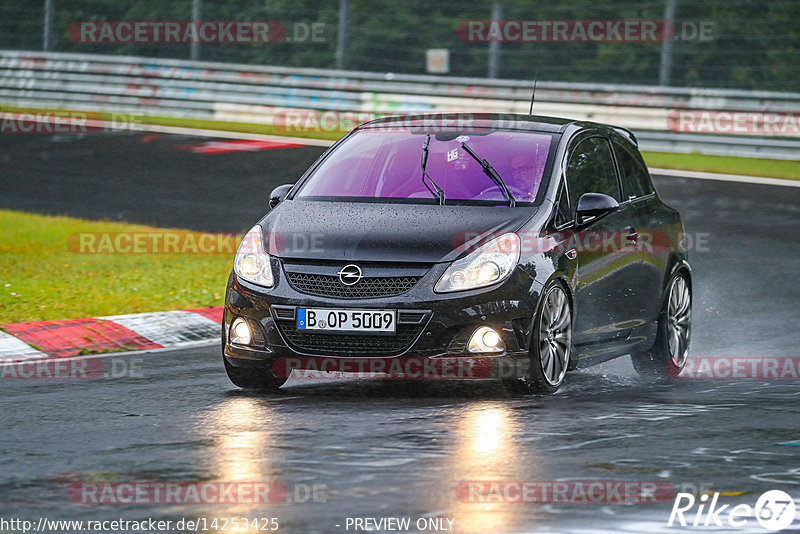 Bild #14253425 - Touristenfahrten Nürburgring Nordschleife (29.08.2021)