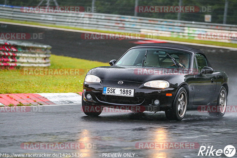 Bild #14253436 - Touristenfahrten Nürburgring Nordschleife (29.08.2021)