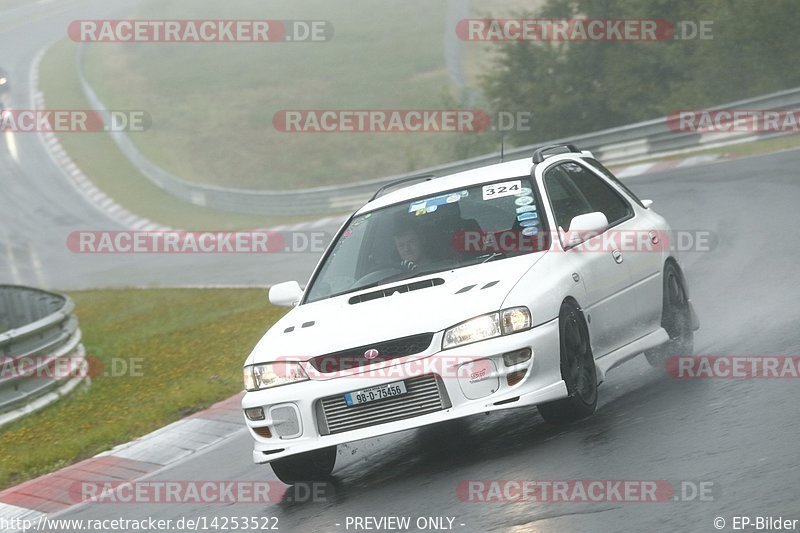 Bild #14253522 - Touristenfahrten Nürburgring Nordschleife (29.08.2021)