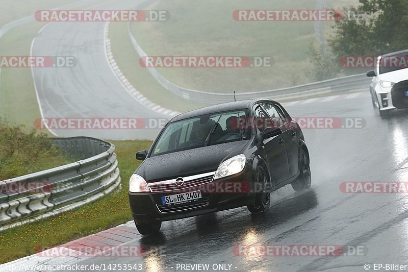 Bild #14253543 - Touristenfahrten Nürburgring Nordschleife (29.08.2021)