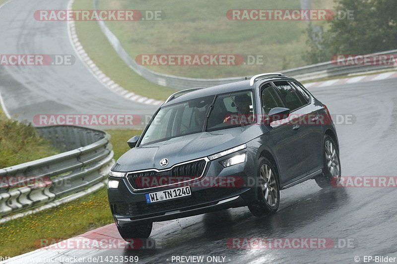 Bild #14253589 - Touristenfahrten Nürburgring Nordschleife (29.08.2021)