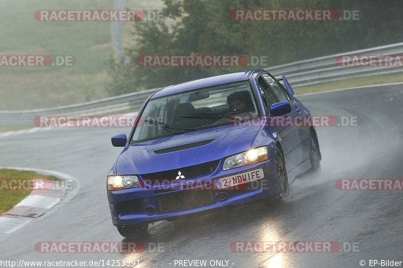 Bild #14253591 - Touristenfahrten Nürburgring Nordschleife (29.08.2021)