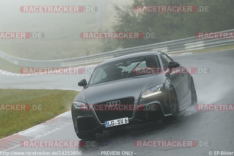 Bild #14253600 - Touristenfahrten Nürburgring Nordschleife (29.08.2021)